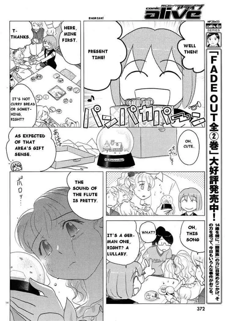 Sasameki Koto Chapter 34 15